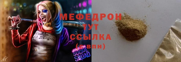 СК Вязники